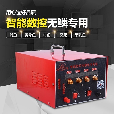 海峰智能數(shù)控?zé)o磷魚專用機(jī)（老款已經(jīng)停產(chǎn)）